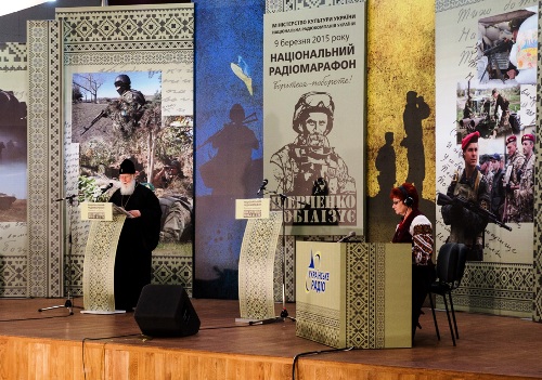 Патріарх Філарет взяв участь в радіомарафоні 
